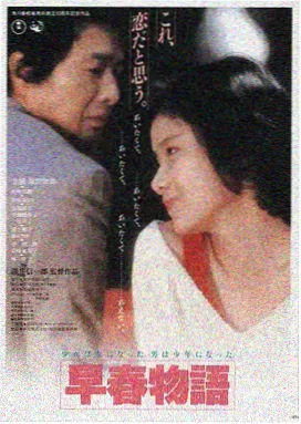 青青在线观看平台LOGO