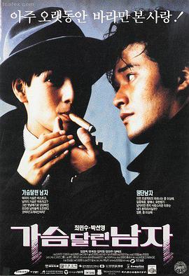 青青高清影视在线观看