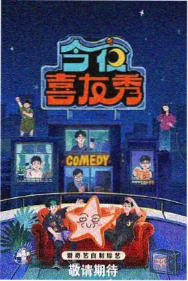 青青热门影视在线观看